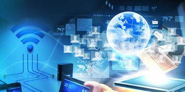 國信辦發(fā)布《互聯(lián)網(wǎng)信息服務(wù)信用信息管理辦法（征求意見稿）》，強(qiáng)化互聯(lián)網(wǎng)信用監(jiān)管體系