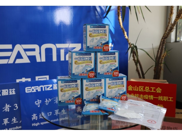 投資5000萬元！“守護者1號”在金山成功試運行，最高900片/分鐘